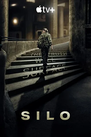 Silo